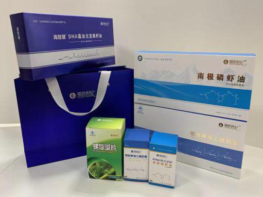 佳木斯彩盒定制