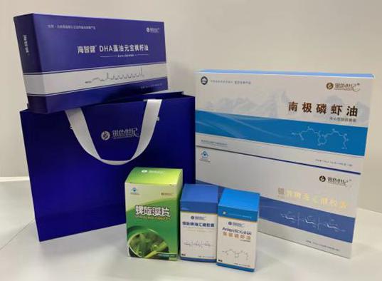 佳木斯包装盒定制